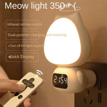LED Lampa və Elektron Saat – Uzaqdan İdarəetməli